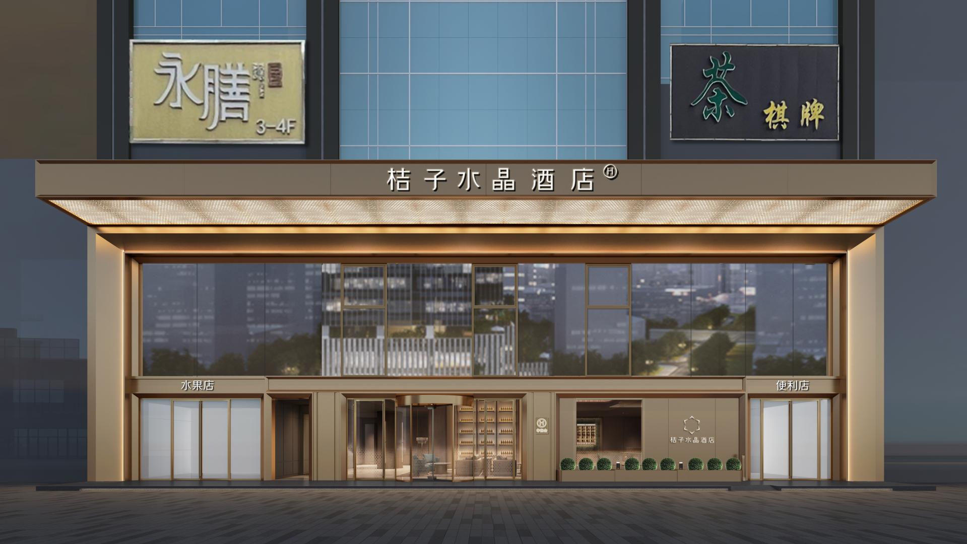 美莱恩智能照明，助力华住酒店焕新与高效节能运营